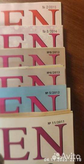 Журналы - Burda, Moden, Ателье