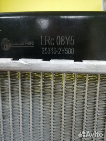 Радиатор охлаждения двс KIA Sportage