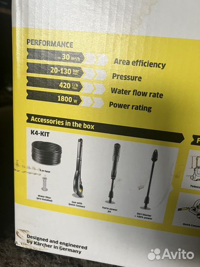 Автомойка karcher k4