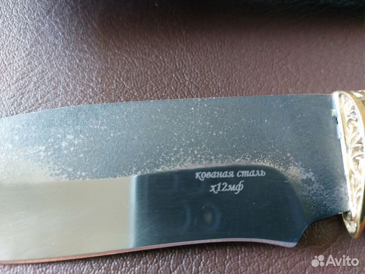 Нож охотничий ручной работы