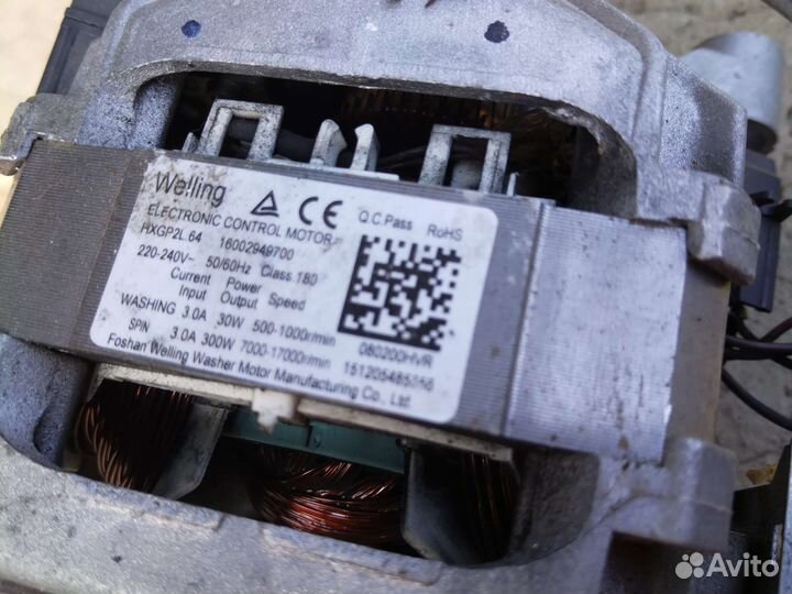 Электродвигатель с indesit