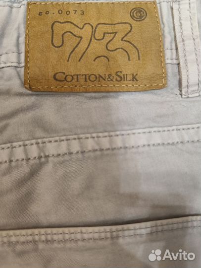 Шорты Cotton and silk