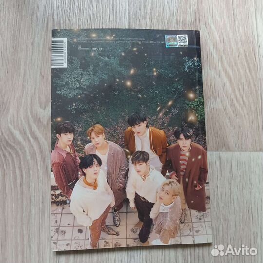 Альбом GOT7 present: YOU AND ME VER