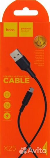 Кабель micro USB hoco X25, 2A, 1 м