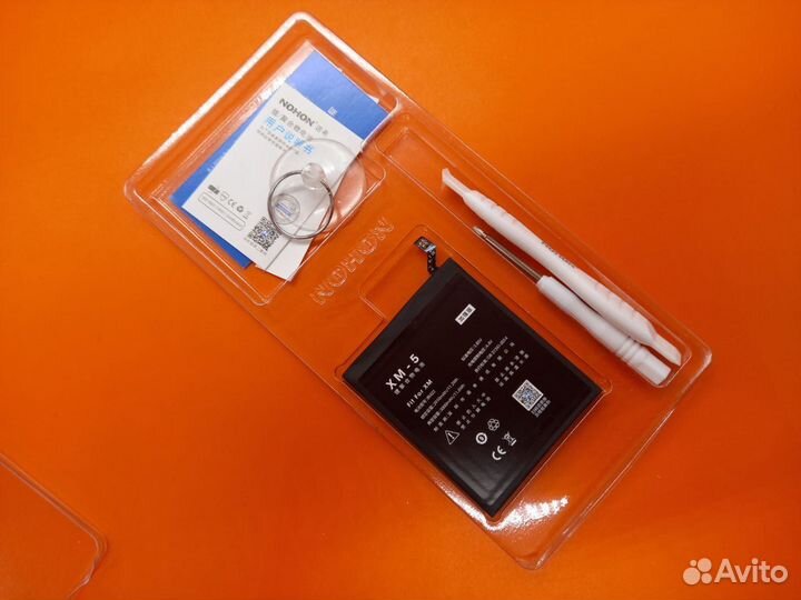 36643 Батарея для Xiaomi Mi 5