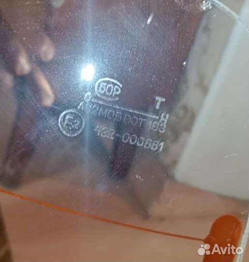 Заднее стекло ваз