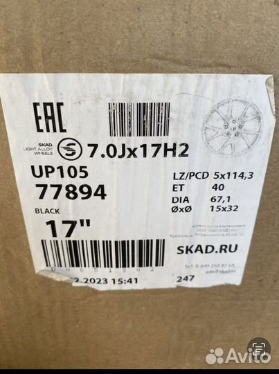 Диски 5x114.3 r17