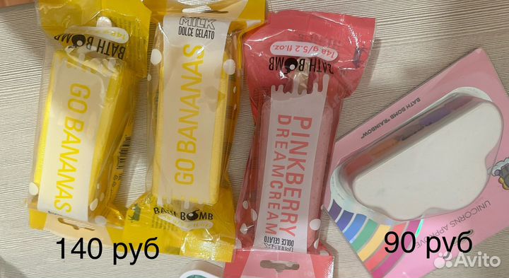 Косметика dolce milk