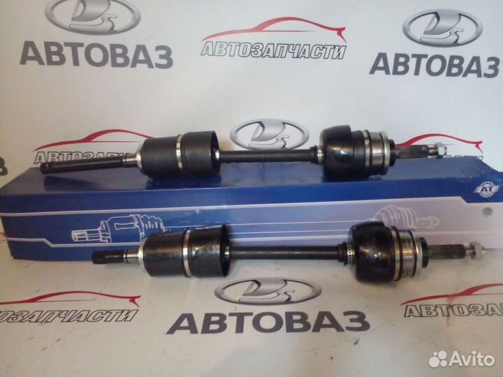 Привод в сборе 2123