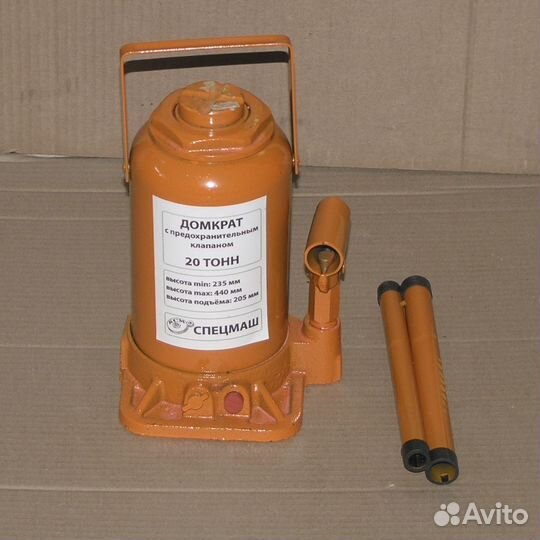 Домкрат гидравлический 20т высота подъ дг-20 (см)