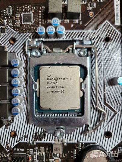 Комплект MSI H110M PRO-VD Intel Core i5-7500 4Gb D