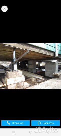 Поднятие домов ремонт полов