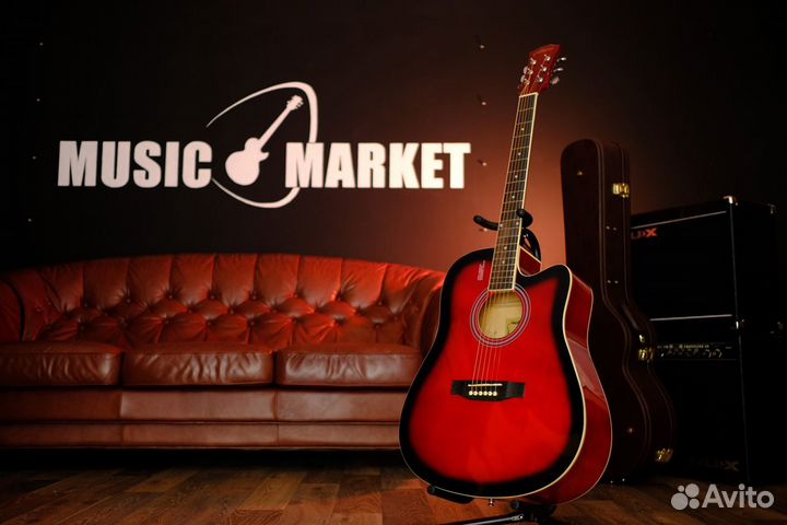 Акустическая гитара (Комплект)