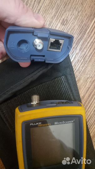 Fluke microscanner2