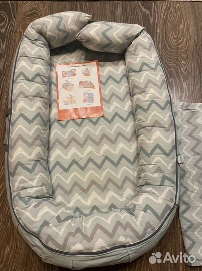 Кокон для новорожденных