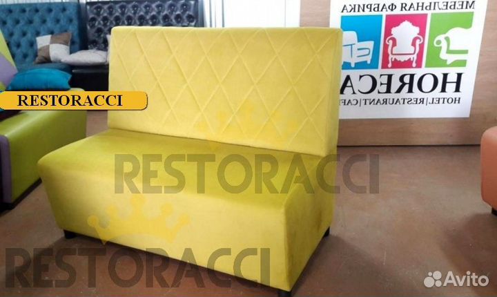 Диван оптом