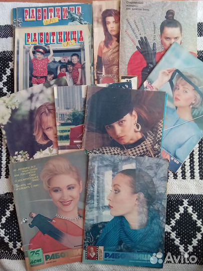 Журналы Работница, Крестьянка. Цена за всё