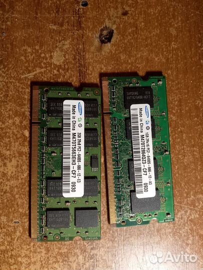 Оперативная память ddr2 2gb для ноутбука