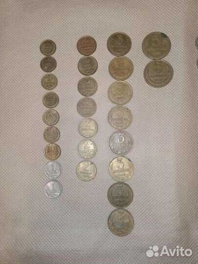 Монеты СССР