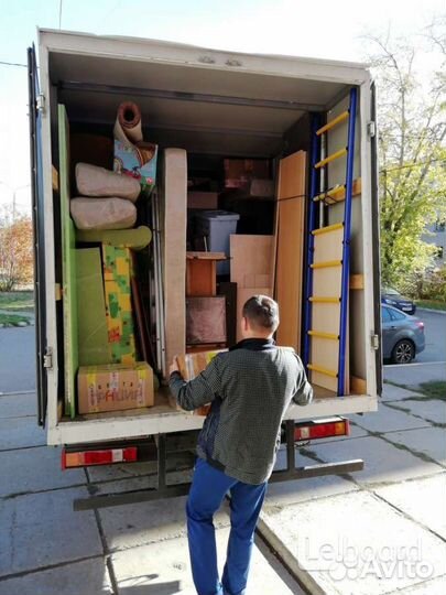 Грузчики перевозки газель