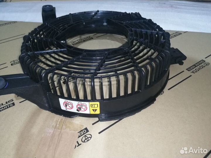 Кожух вентилятора AC Toyota Prado 150