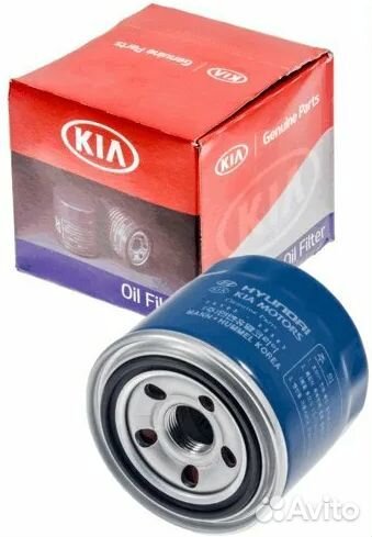 Фильтр масляный Hyundai-KIA (оригинал)
