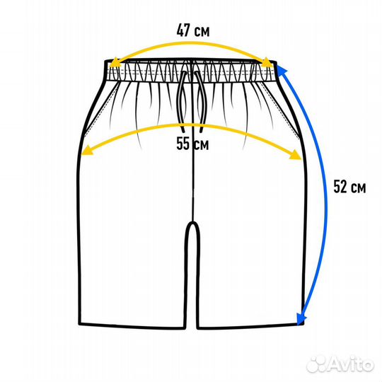 Шорты H&M Premium XL Blank Staples плот. 460 гр./м