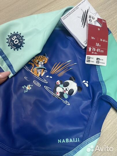 74-86 см Купальный костюм от ультрафиолета Гидро