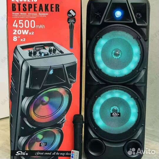 Колонка портативная 76см