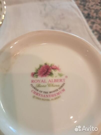 Royal albert чайная пара