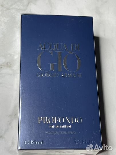 Armani Aqua di Gio