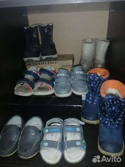 Детская обувь для мальчика