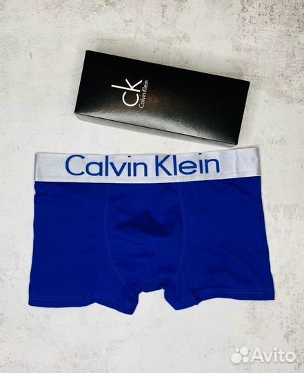 Трусы в коробке Calvin Klein мужские