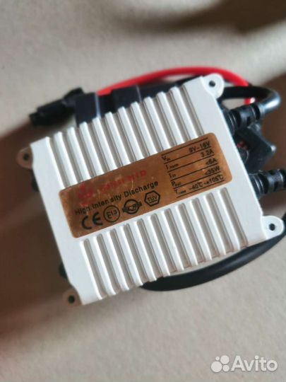 Блок розжига ксенона