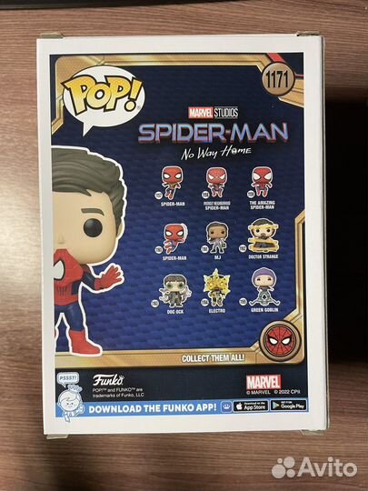 Funko pop доя покупателя