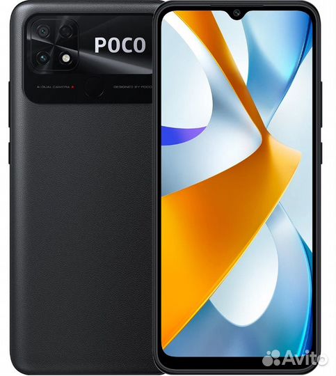 Xiaomi Poco C40, 4/64 ГБ