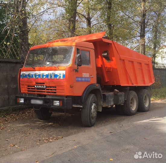Доставка Камаз ЗИЛ