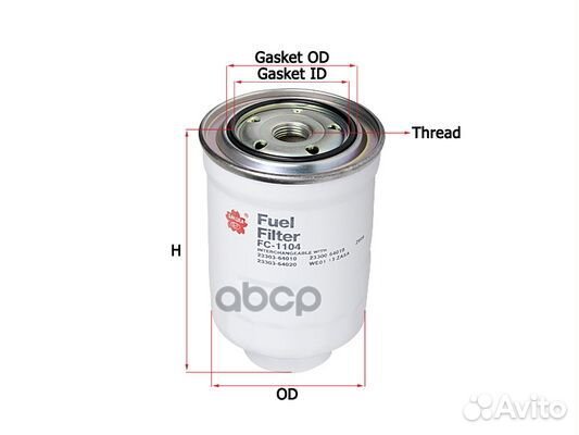 Фильтр топливный FC1104 Sakura