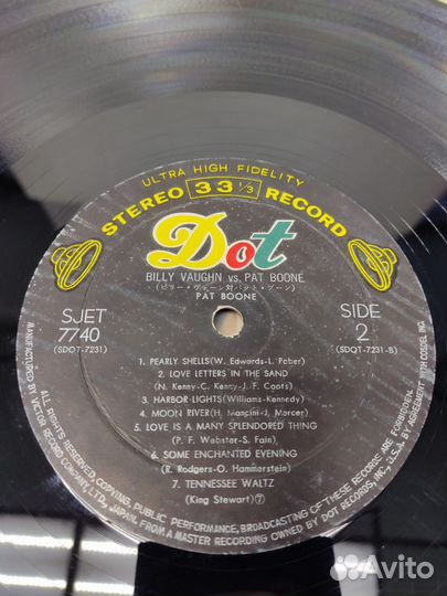 Billy Vaughn vs Pat Boone LP Japan VG