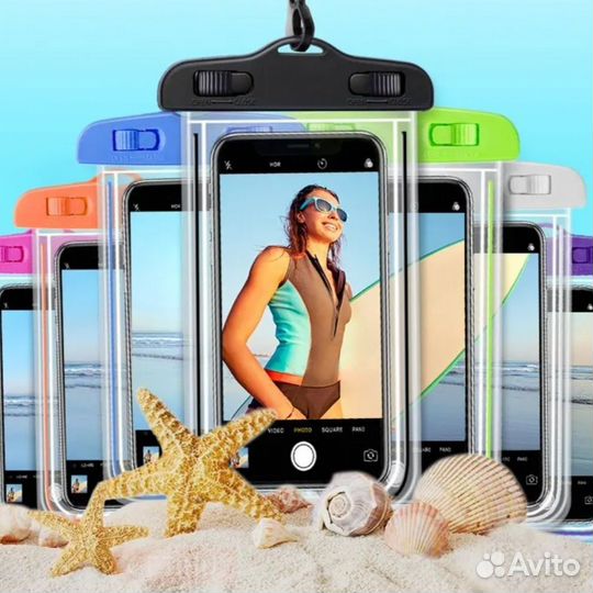 Водонепроницаемый чехол для телефона