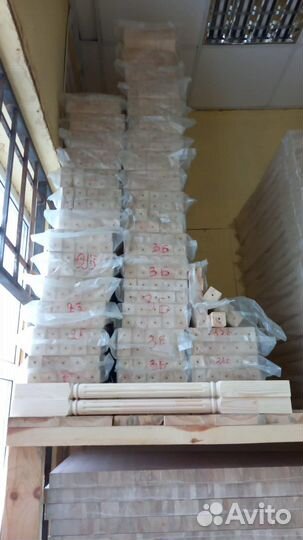 Ступень цельноламельная 900*300*40 сосна