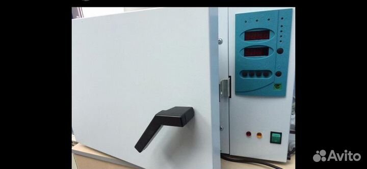 Сухожар медицинский