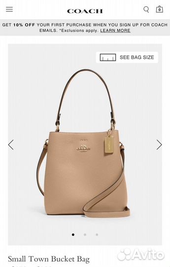 Сумка Coach bucket town mini