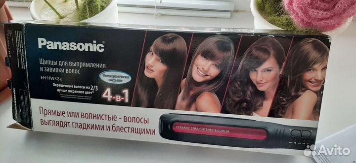 Выпрямитель для волос Panasonic
