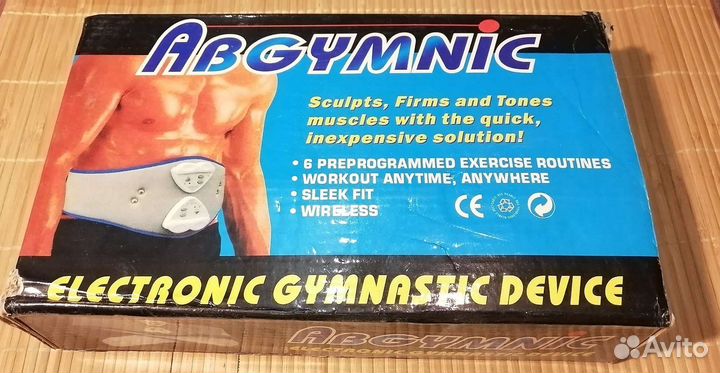 Гимнастический миостимулятор AB Gymniс