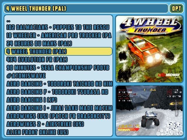 Sega Dreamcast c Retrodream