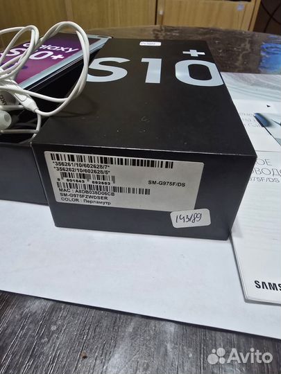 Samsung Galaxy S10+, 8/128 ГБ