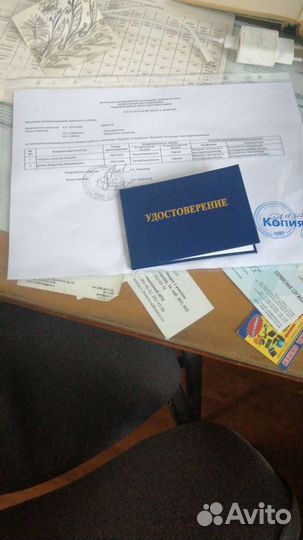 Водитель кат В, С-Водитель автовышки