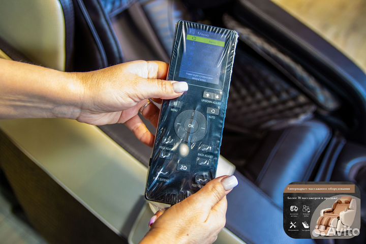 Массажное кресло новое