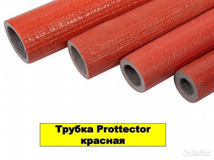 Труба Royal Thermo из полиэтилена d16